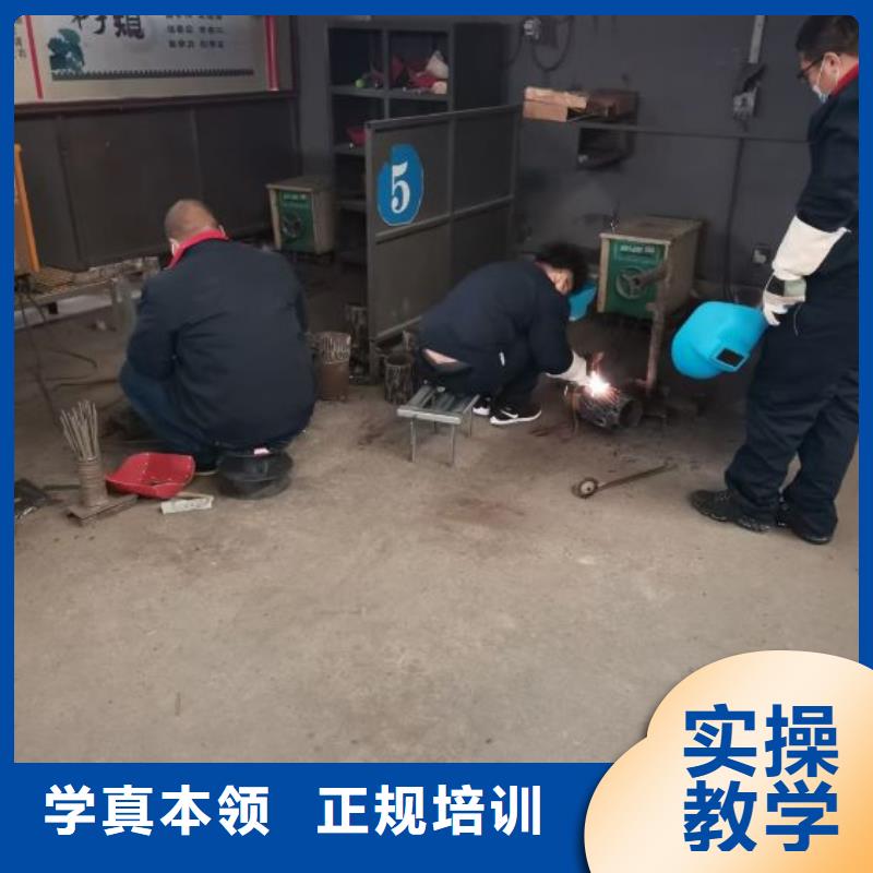 焊接學校哪個學校能學廚師烹飪理論+實操