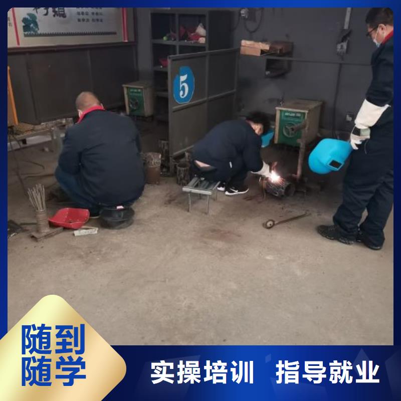 尚義縣學焊接技術什么時候報名實踐教學