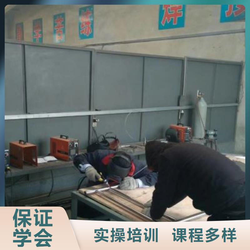 焊接學校哪個學校能學廚師烹飪理論+實操