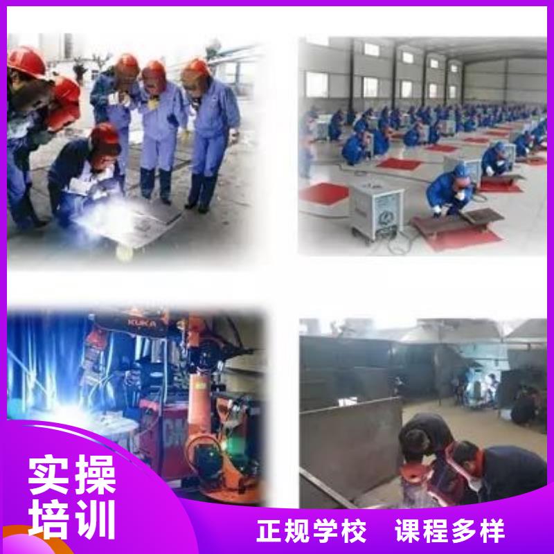 中西糕点烘焙蛋糕培训视频-河北省虎振中西糕点烘焙蛋糕培训可服务区域承德|秦皇岛|石家庄|邢台等