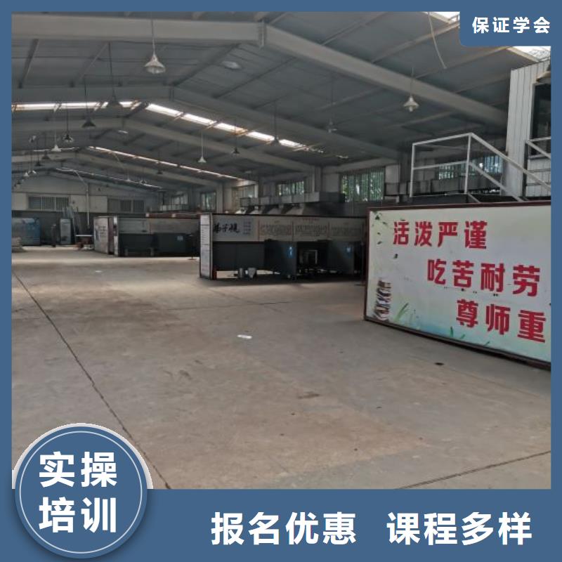 懷安學焊接技術品牌學校有沒有操作證