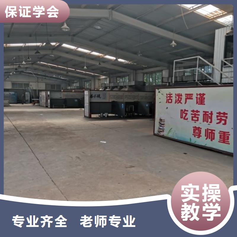 望都電氣焊培訓技校地址在哪里初中畢業(yè)可以學電氣焊焊接嗎