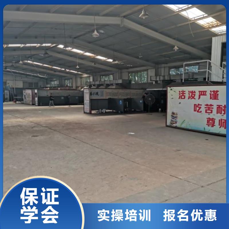 氬弧焊培訓機構哪個學校好有沒有學歷限制