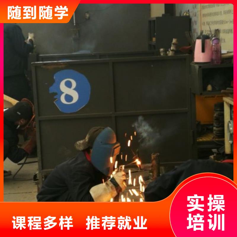 焊接學(xué)校學(xué)廚師多少錢一年理論+實(shí)操