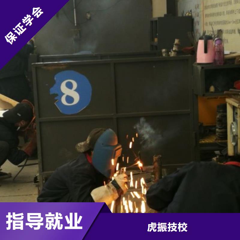 焊接學(xué)校哪個(gè)技校開(kāi)設(shè)廚師烹飪專業(yè)師資力量強(qiáng)