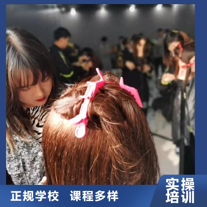 懷安美發(fā)學(xué)校招生電話是多少包分配工作嗎