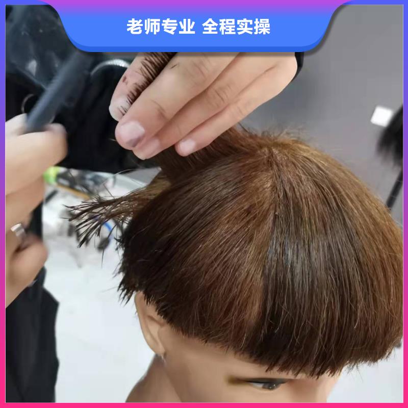 專業美容美發學校學費多少錢招生簡介