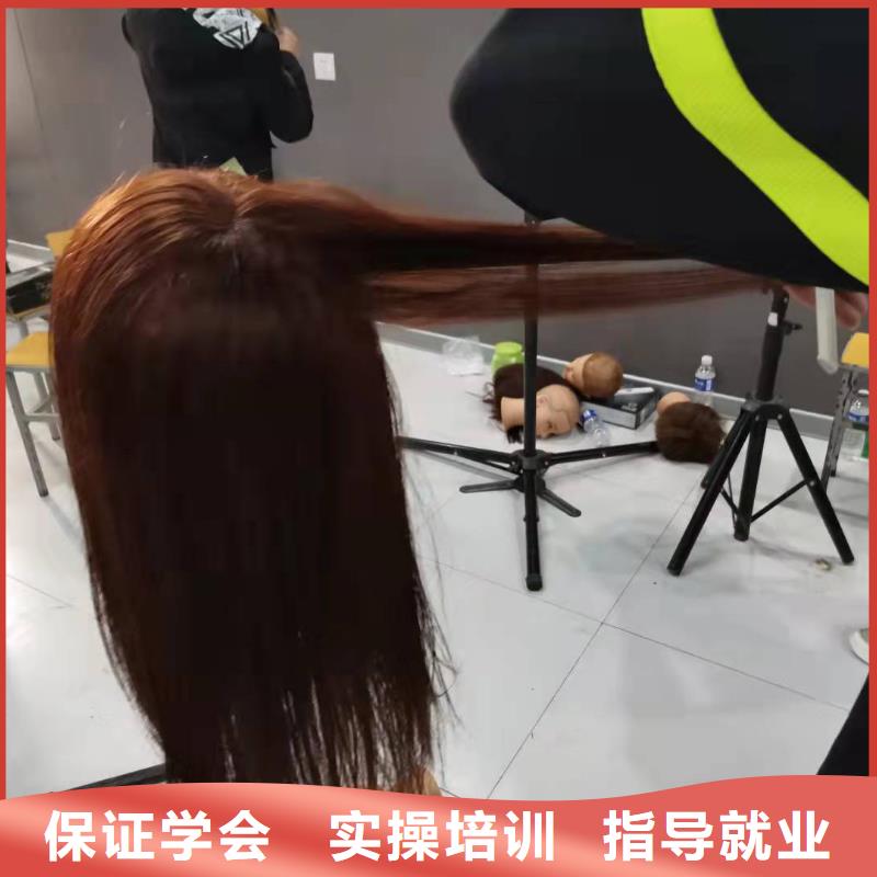 雄縣哪個技校可以學美發有適合成年人的嗎