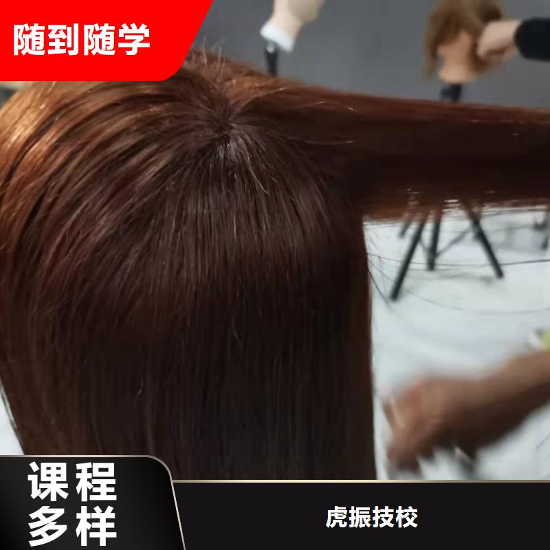 美發培訓學校_哪里有廚師烹飪培訓學校正規學校