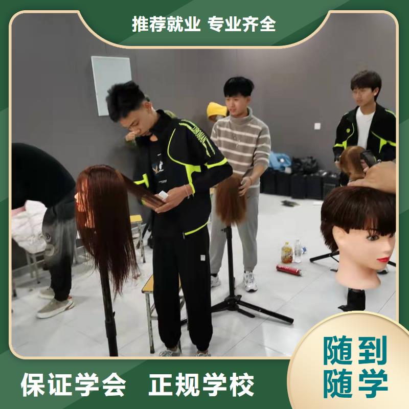 中西糕点烘焙蛋糕培训视频-山东省烟台市|莱山|招远|东营|日照|威海|济南|枣庄中西糕点烘焙蛋糕培训-虎振