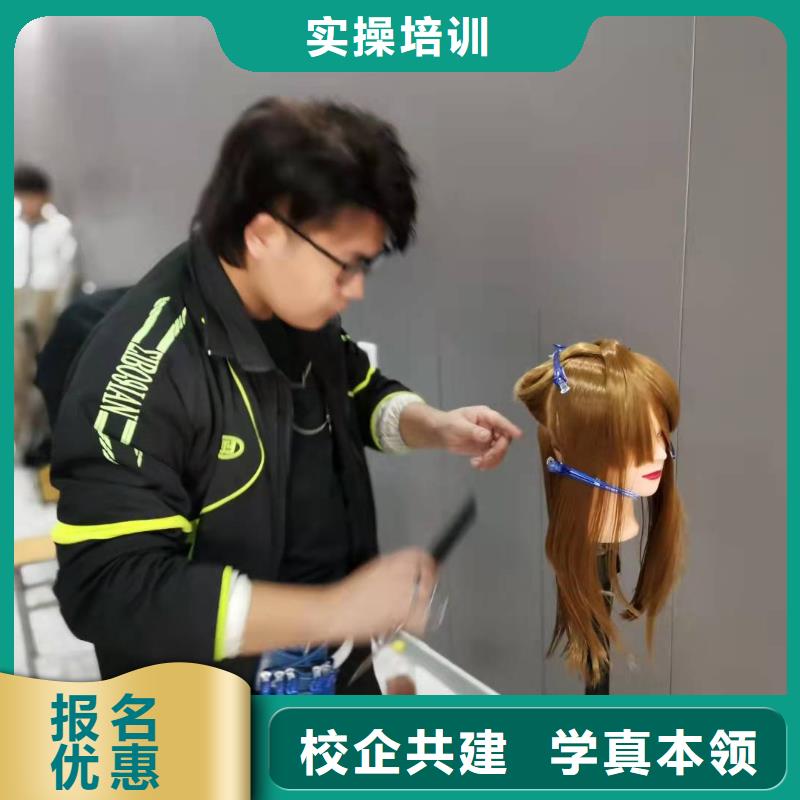 中西糕点烘焙蛋糕培训视频-中西糕点烘焙蛋糕培训|江苏省泰州市|海陵|姜堰|南通|镇江|无锡|苏州|南京|徐州|淮安