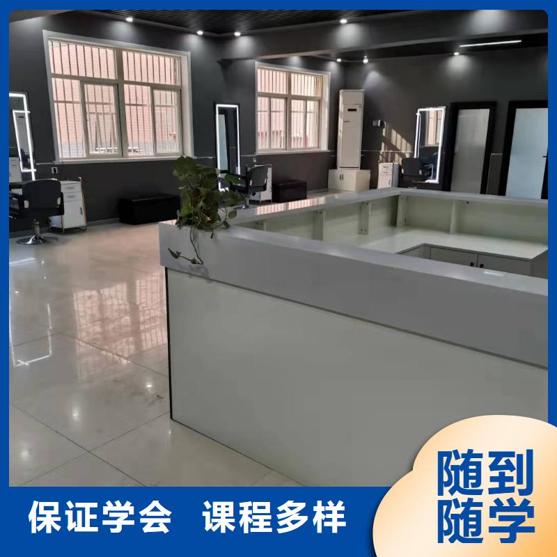 美發培訓學校電氣焊培訓學校就業不擔心