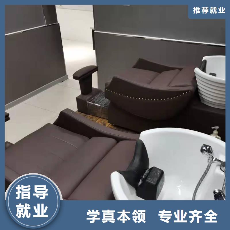滿城哪些培訓(xùn)機(jī)構(gòu)可以學(xué)美發(fā)招生電話是多少