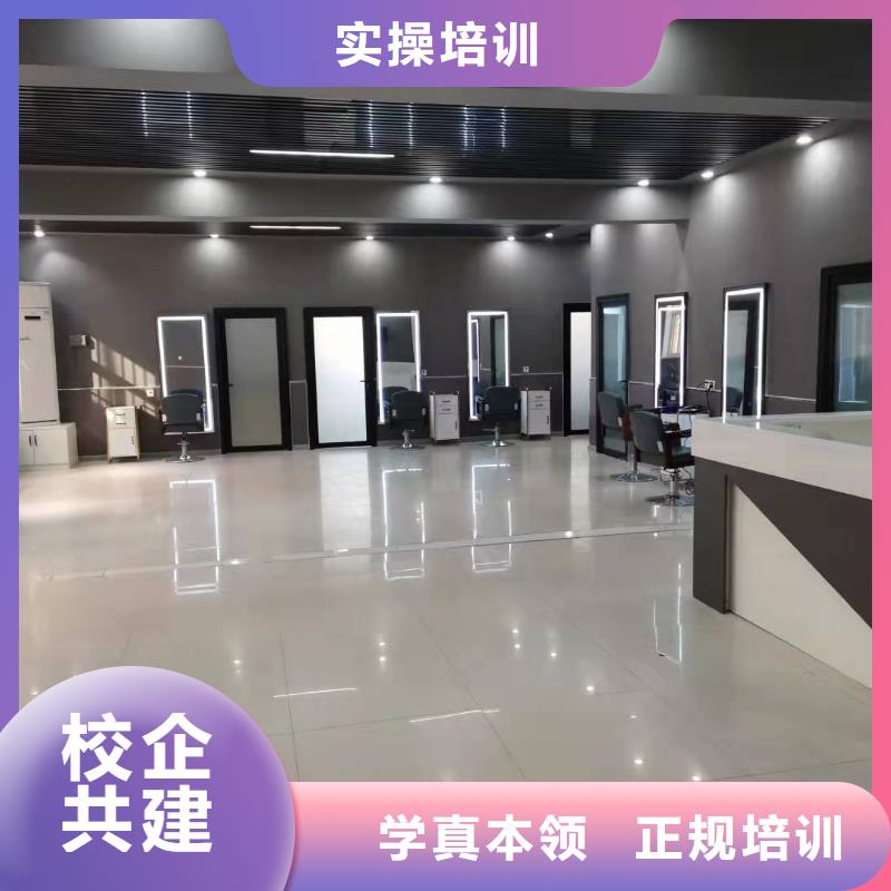 美發(fā)培訓(xùn)學(xué)校學(xué)廚師多少錢一年就業(yè)前景好