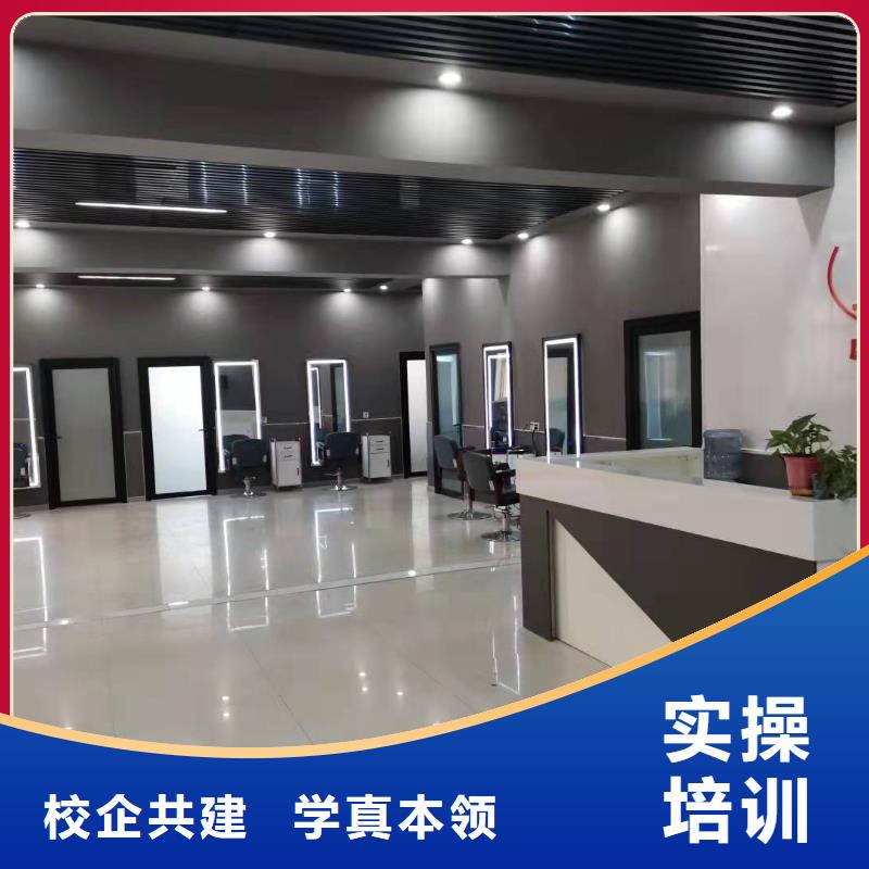 正規(guī)美容美發(fā)學(xué)校什么時候招生免費工作