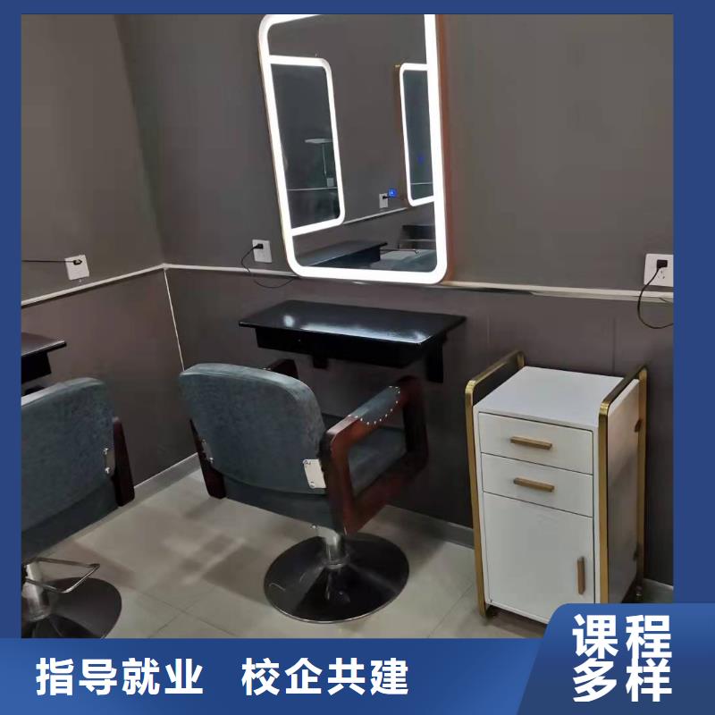 曲陽哪個技?？梢詫W(xué)美發(fā)學(xué)費是多少