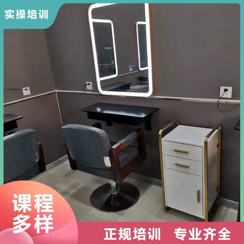 淶源學修剪技術聯系電話是多少學費多少錢