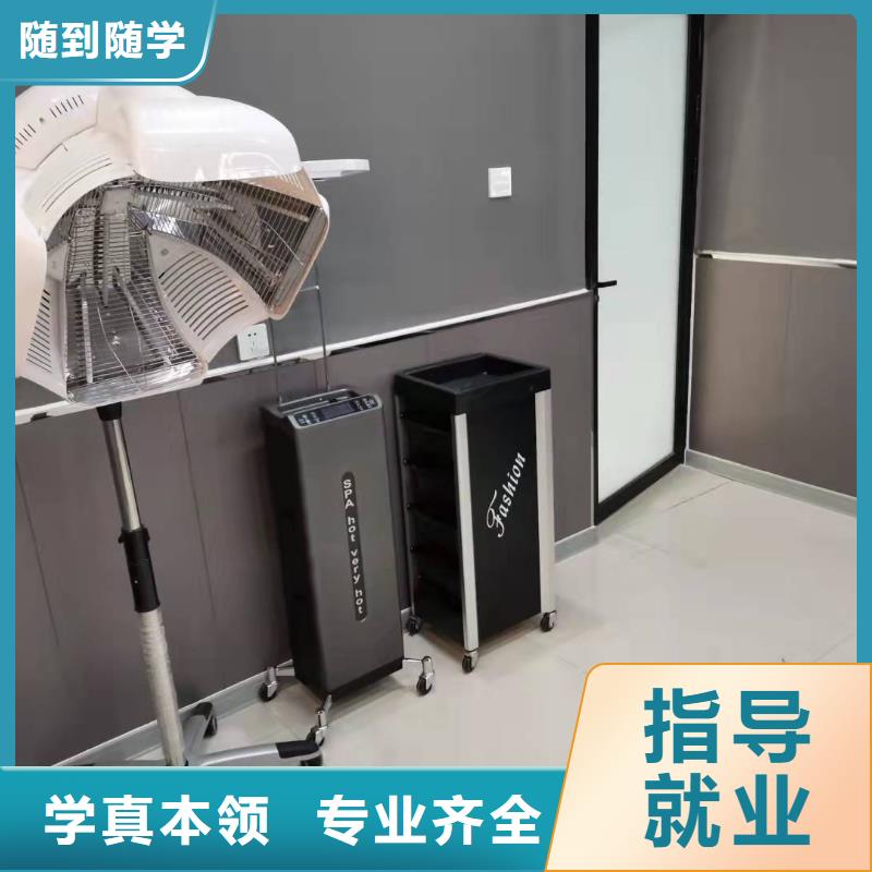 桃城學(xué)美發(fā)的費(fèi)用是多少|(zhì)學(xué)美發(fā)虎振學(xué)校好不好