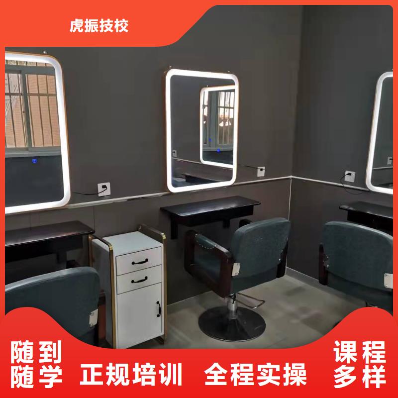 中西糕点烘焙蛋糕培训视频-山东省烟台市|莱山|招远|东营|日照|威海|济南|枣庄中西糕点烘焙蛋糕培训-虎振