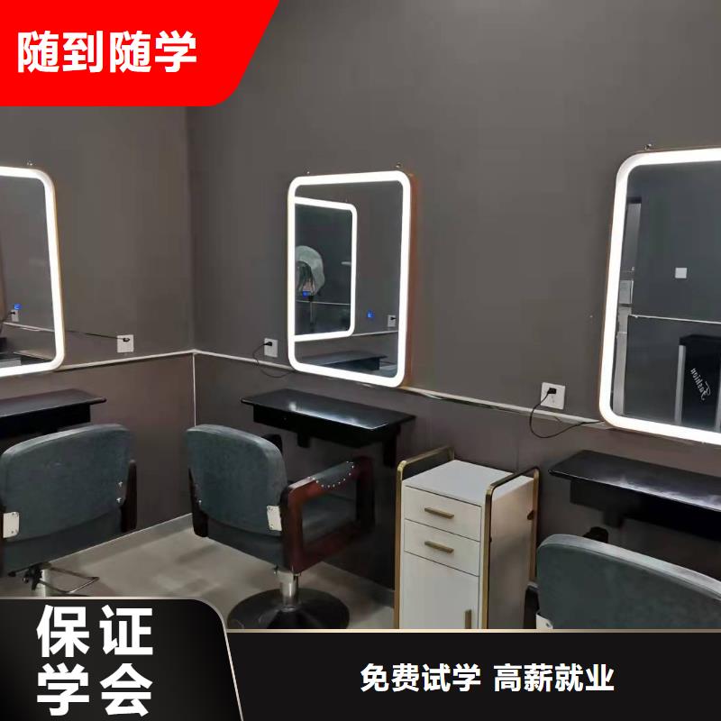 中西糕点烘焙蛋糕培训视频-山东省烟台市|莱山|招远|东营|日照|威海|济南|枣庄中西糕点烘焙蛋糕培训-虎振