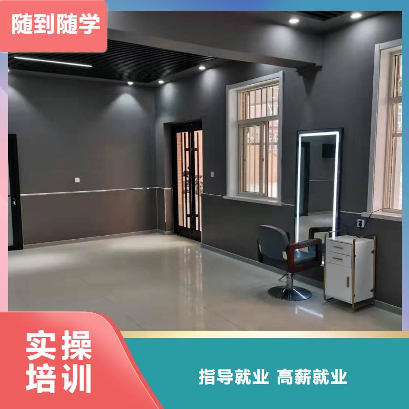 中西糕点烘焙蛋糕培训视频-莱阳|芝罘|枣庄|潍坊|威海|泰安|聊城|日照中西糕点烘焙蛋糕培训技能+学历-虎振技校(烟台市分公司)