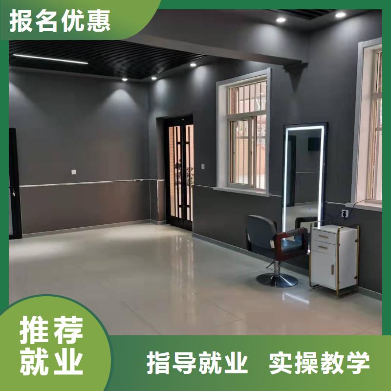 美發培訓學校電氣焊就業