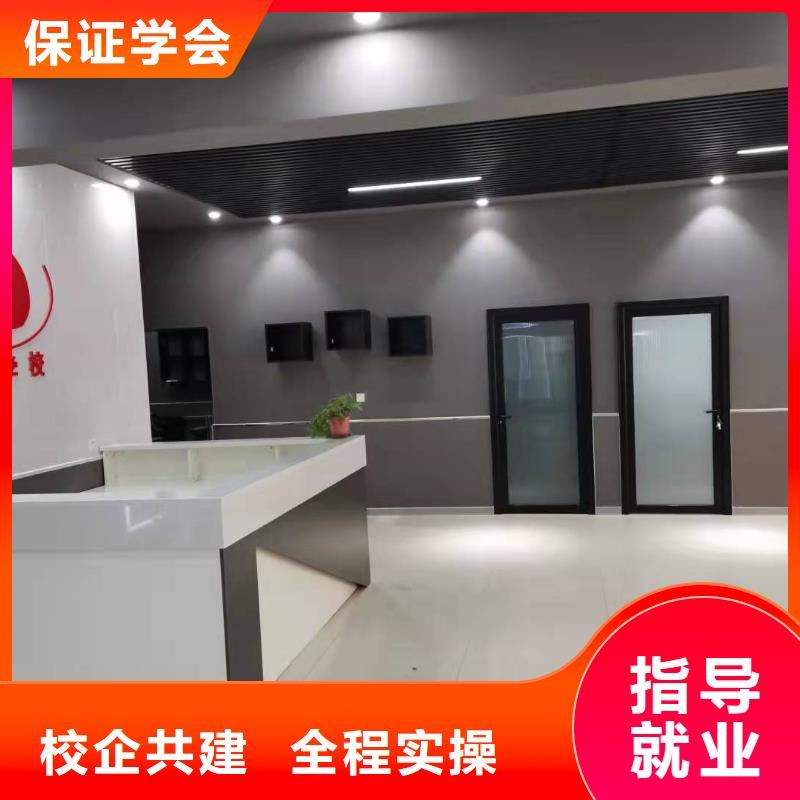 安次學(xué)美發(fā)的費(fèi)用是多少|(zhì)學(xué)美發(fā)虎振學(xué)校好不好