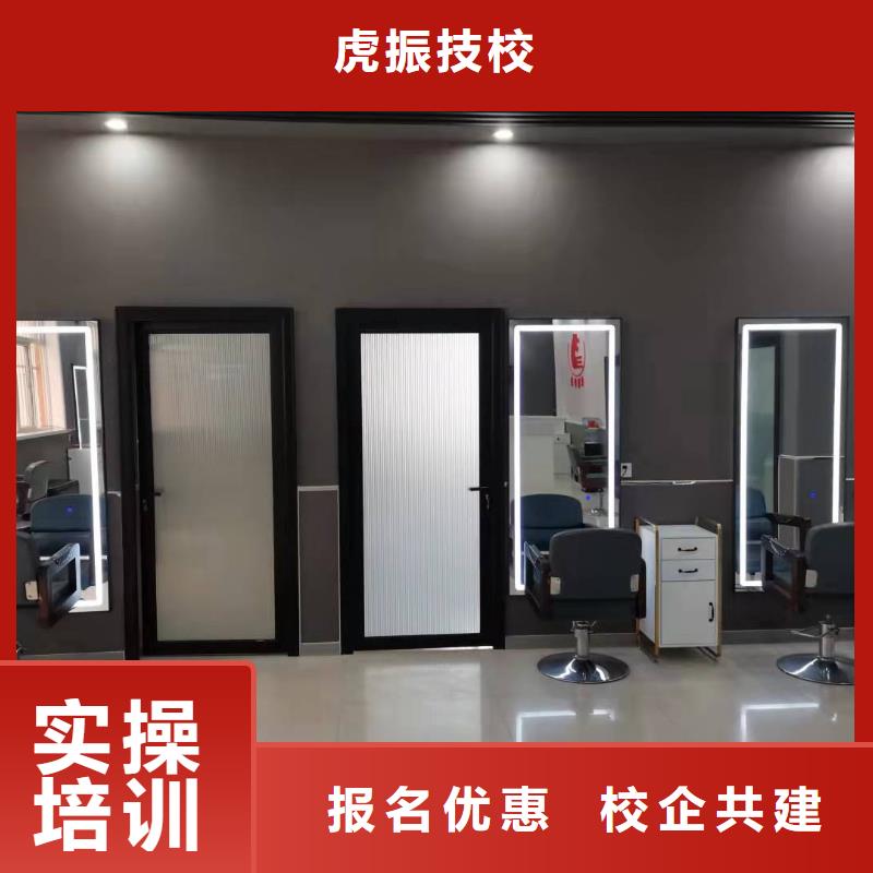 中西糕点烘焙蛋糕培训视频-中西糕点烘焙蛋糕培训|江苏省泰州市|海陵|姜堰|南通|镇江|无锡|苏州|南京|徐州|淮安