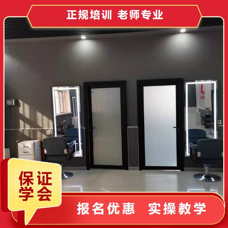 美发培训学校,厨师技校哪家好实操培训