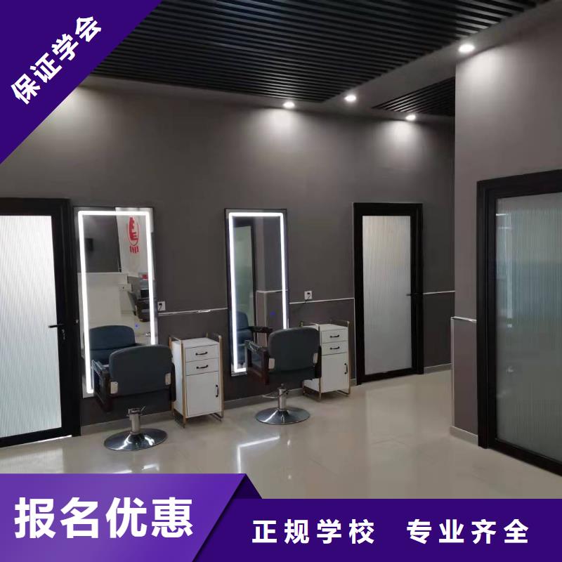 中西糕点烘焙蛋糕培训视频-中西糕点烘焙蛋糕培训|江苏省泰州市|海陵|姜堰|南通|镇江|无锡|苏州|南京|徐州|淮安