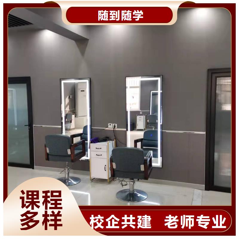 中西糕点烘焙蛋糕培训视频-山东省烟台市|莱山|招远|东营|日照|威海|济南|枣庄中西糕点烘焙蛋糕培训-虎振
