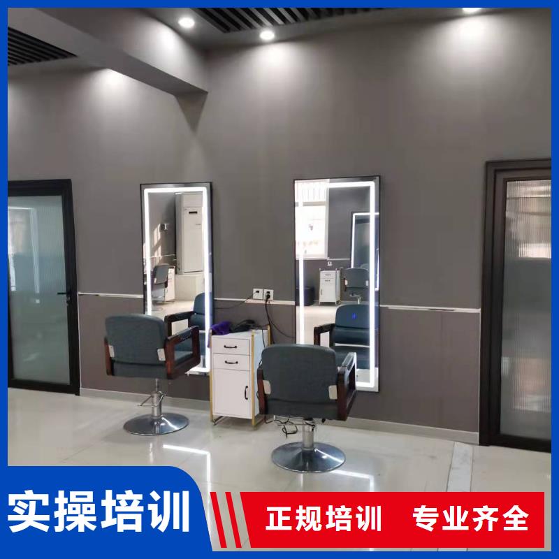 豐潤較好的美發(fā)學校是哪家|學美發(fā)能掙到錢嗎