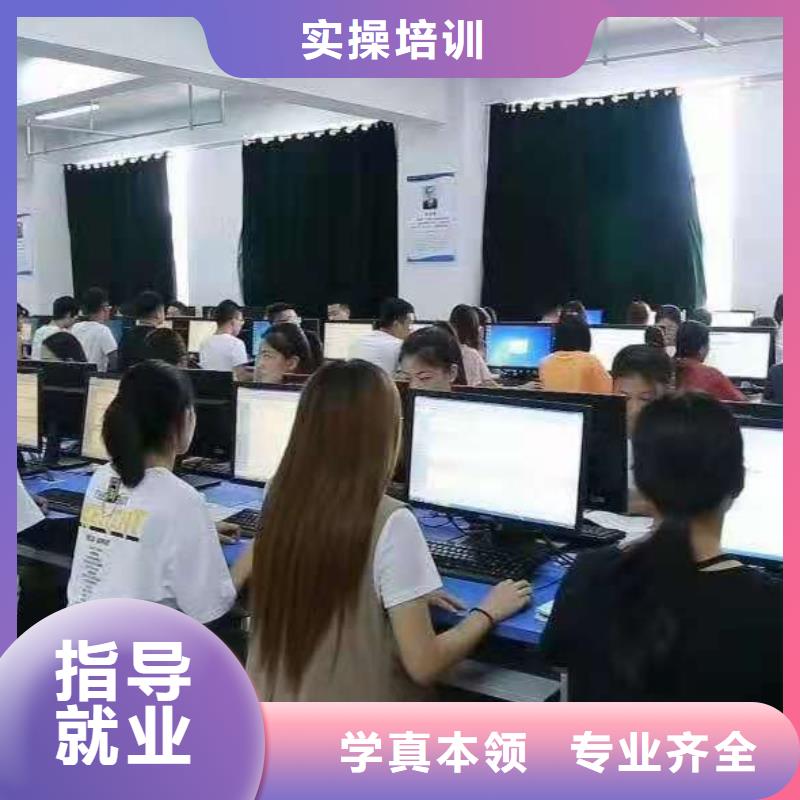 陽原美發技校哪家強學費多少錢