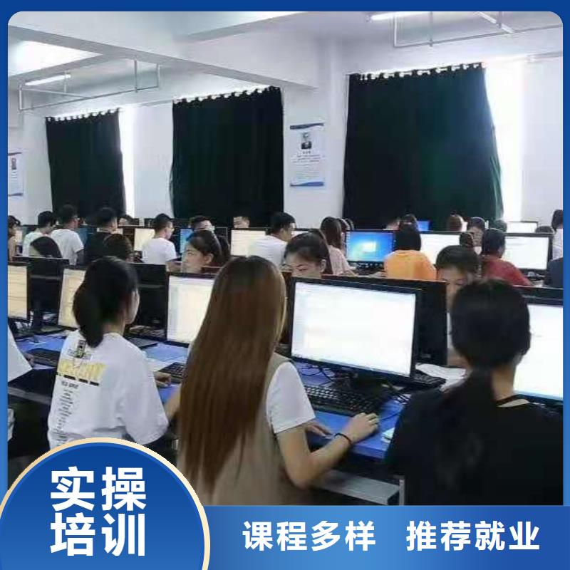 虎振美發學校報名電話是多少美發培訓課程