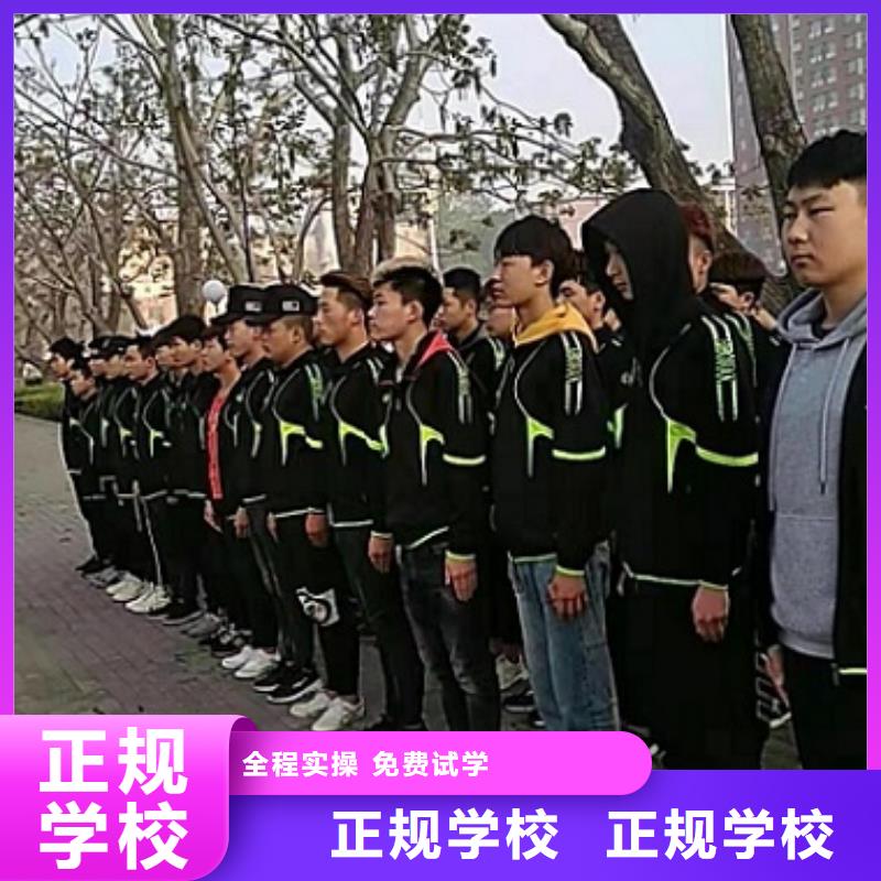 中西糕点烘焙蛋糕培训视频-山东省烟台市|莱山|招远|东营|日照|威海|济南|枣庄中西糕点烘焙蛋糕培训-虎振