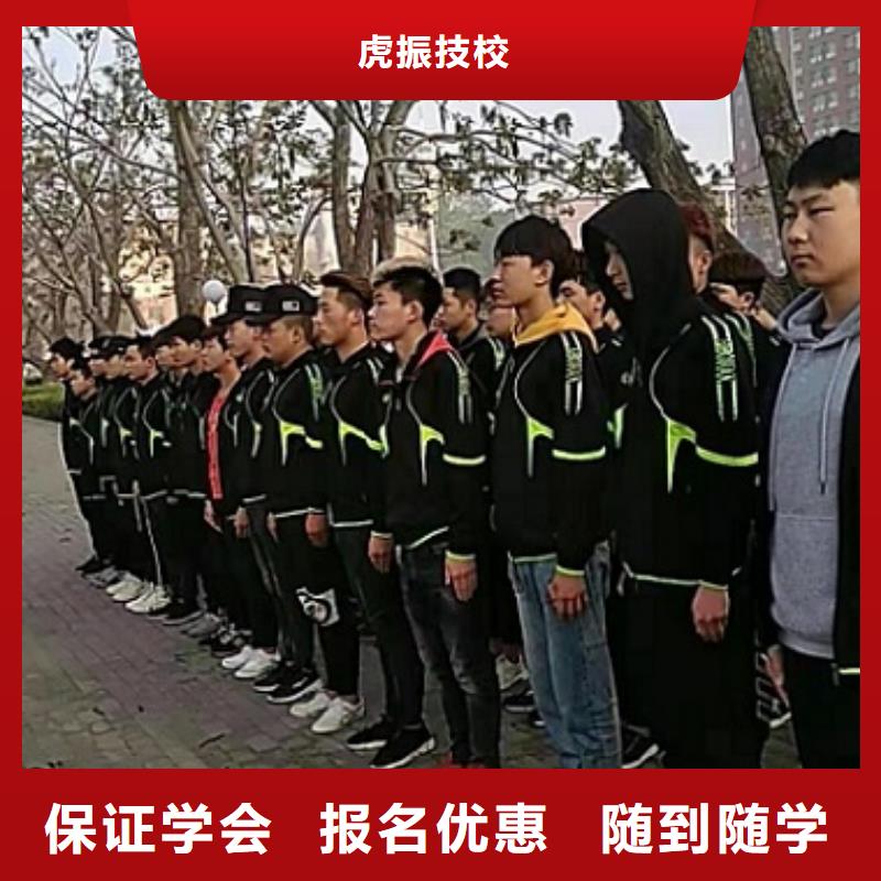 專業美容美發學校哪家強常年招生