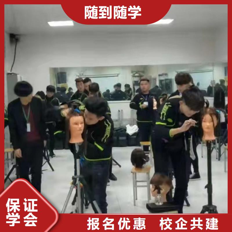 中西糕点烘焙蛋糕培训视频-中西糕点烘焙蛋糕培训|江苏省泰州市|海陵|姜堰|南通|镇江|无锡|苏州|南京|徐州|淮安