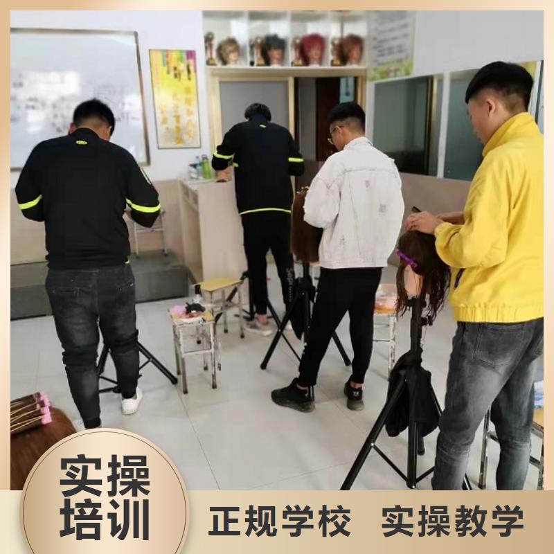 學化妝盤頭學期多少時間包教包會
