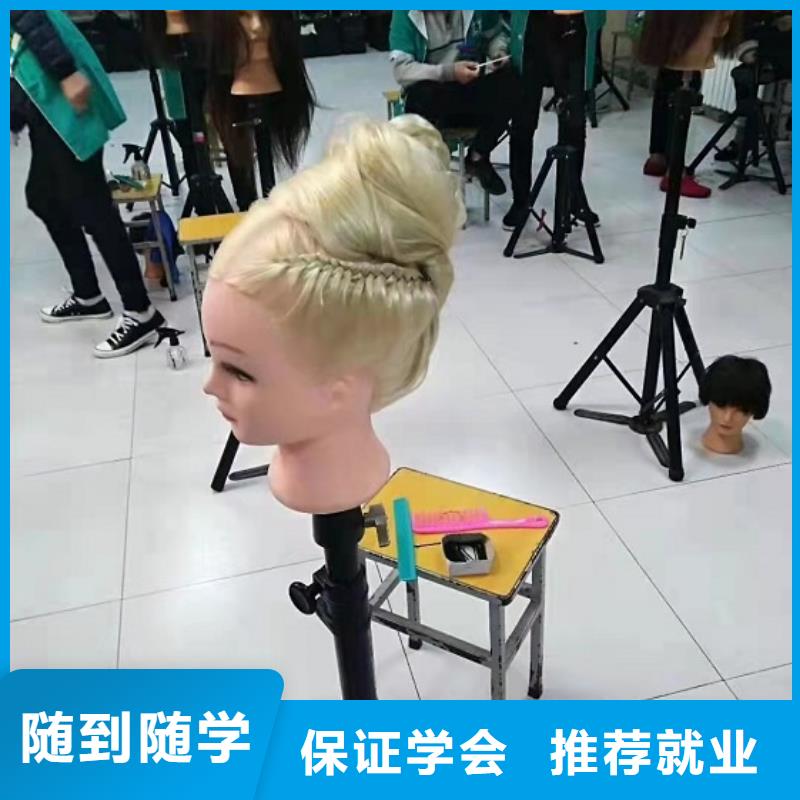 中西糕点烘焙蛋糕培训视频-中西糕点烘焙蛋糕培训|江苏省泰州市|海陵|姜堰|南通|镇江|无锡|苏州|南京|徐州|淮安