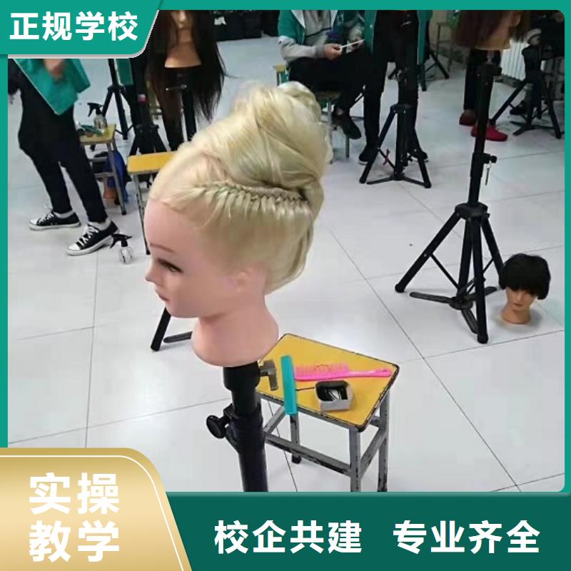 美發培訓學校哪里能學挖掘機課程多樣
