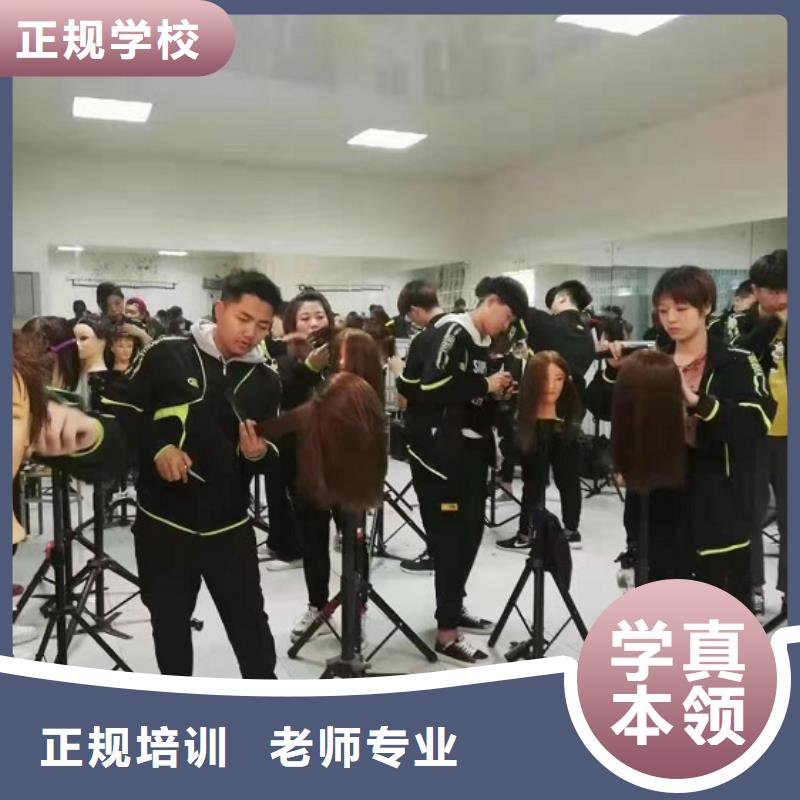 中西糕点烘焙蛋糕培训视频-山东省烟台市|莱山|招远|东营|日照|威海|济南|枣庄中西糕点烘焙蛋糕培训-虎振