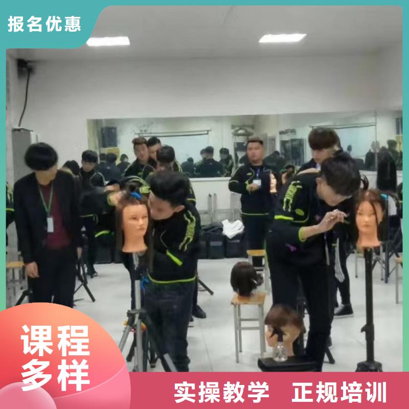 中西糕点烘焙蛋糕培训视频-中西糕点烘焙蛋糕培训|江苏省泰州市|海陵|姜堰|南通|镇江|无锡|苏州|南京|徐州|淮安