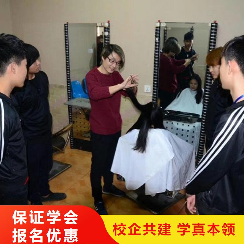 美發(fā)培訓學校學挖掘機鉤機學費多少錢報名優(yōu)惠