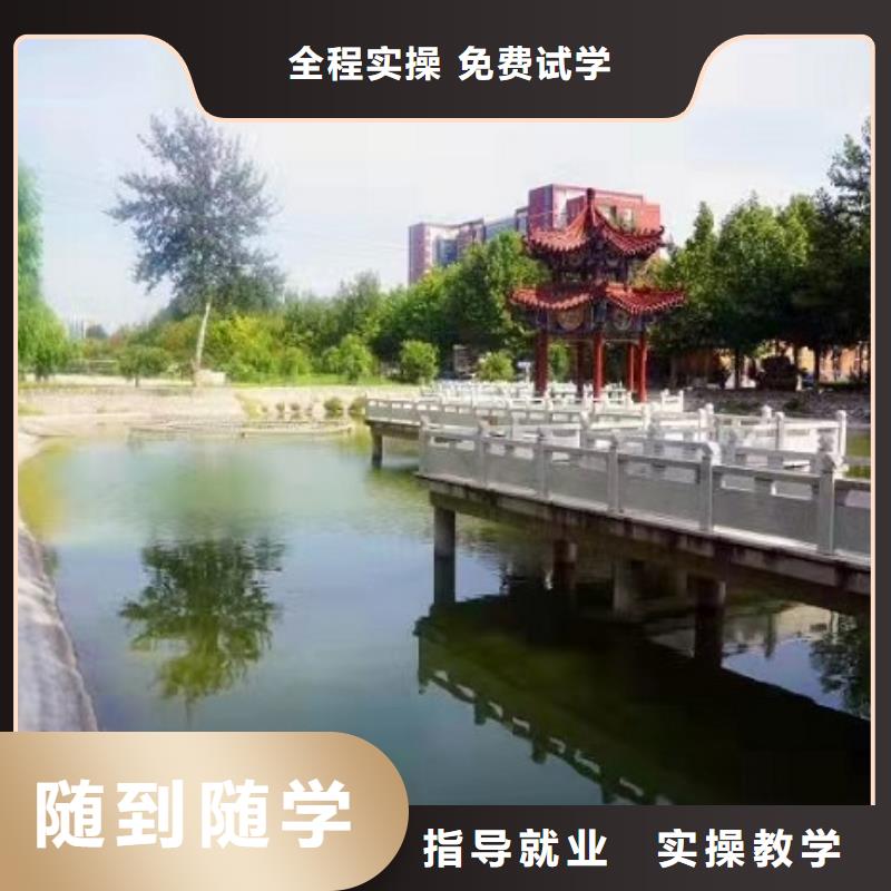 懷來學美容美發技術怎么報名有年齡限制嗎