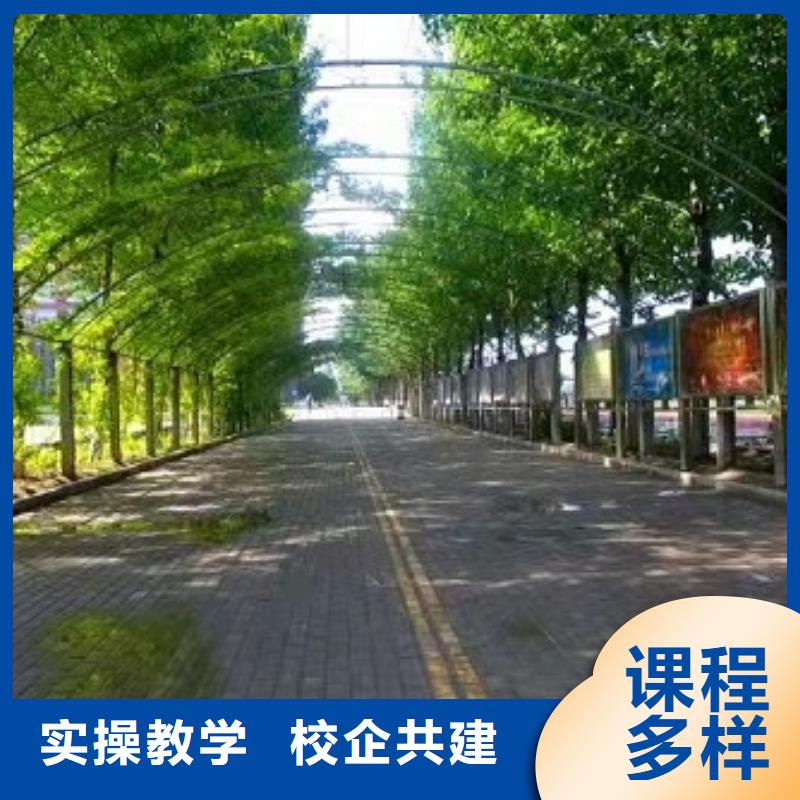 中西糕点烘焙蛋糕培训视频-莱阳|芝罘|枣庄|潍坊|威海|泰安|聊城|日照中西糕点烘焙蛋糕培训技能+学历-虎振技校(烟台市分公司)