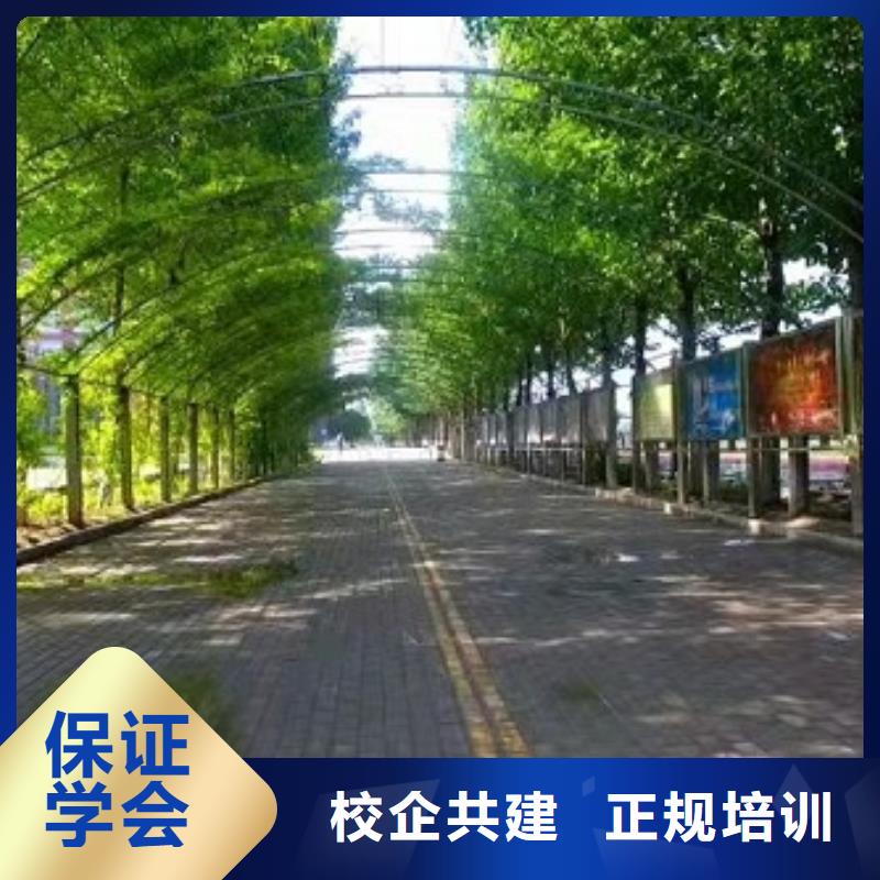 正規(guī)美容美發(fā)學(xué)校什么時候招生免費工作