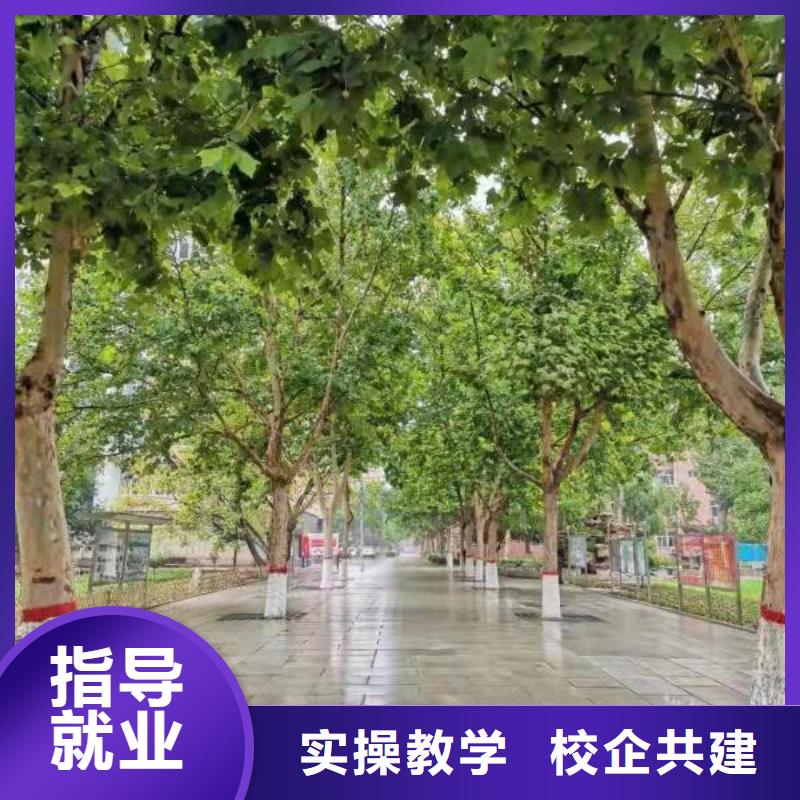 獻縣虎振學校的美發培訓機構