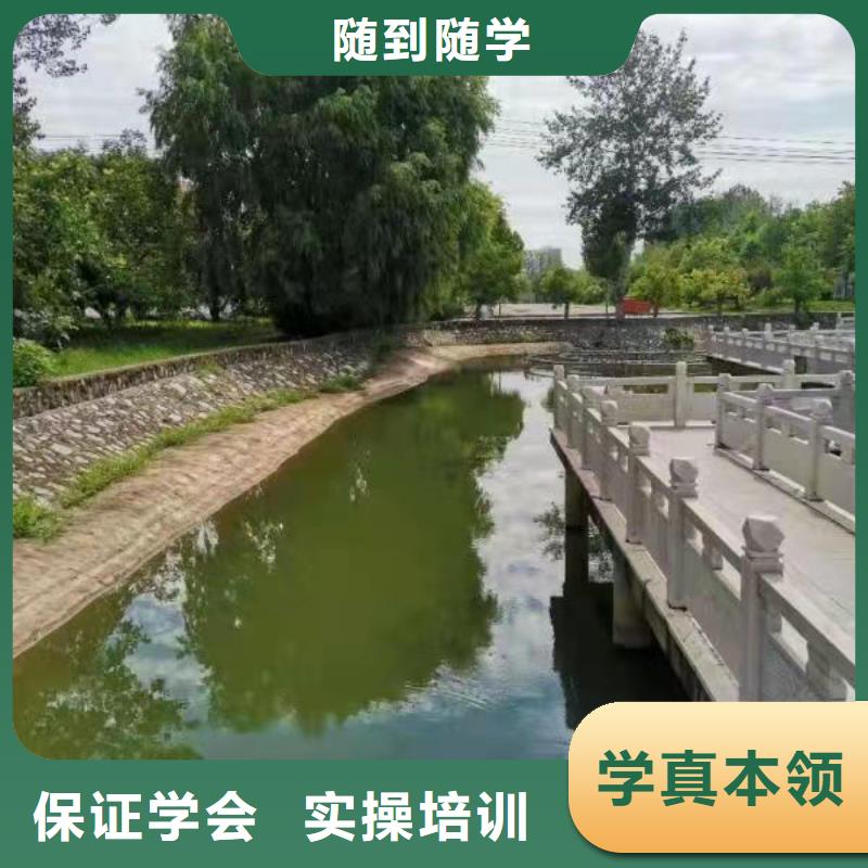 北戴河美發學校地址包分配工作嗎