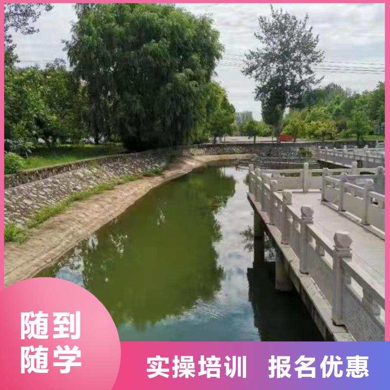 曲陽縣學修剪招生電話是多少管工作