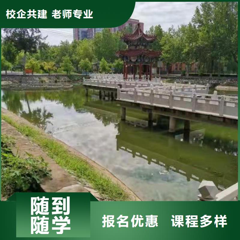 美發培訓學校學期多少時間隨到隨學
